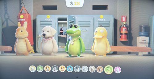 动物派对最新更新爆料,揭秘最新版本亮点与趣味玩法